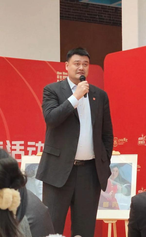 男籃球員被網(wǎng)暴，姚明回應(yīng)！